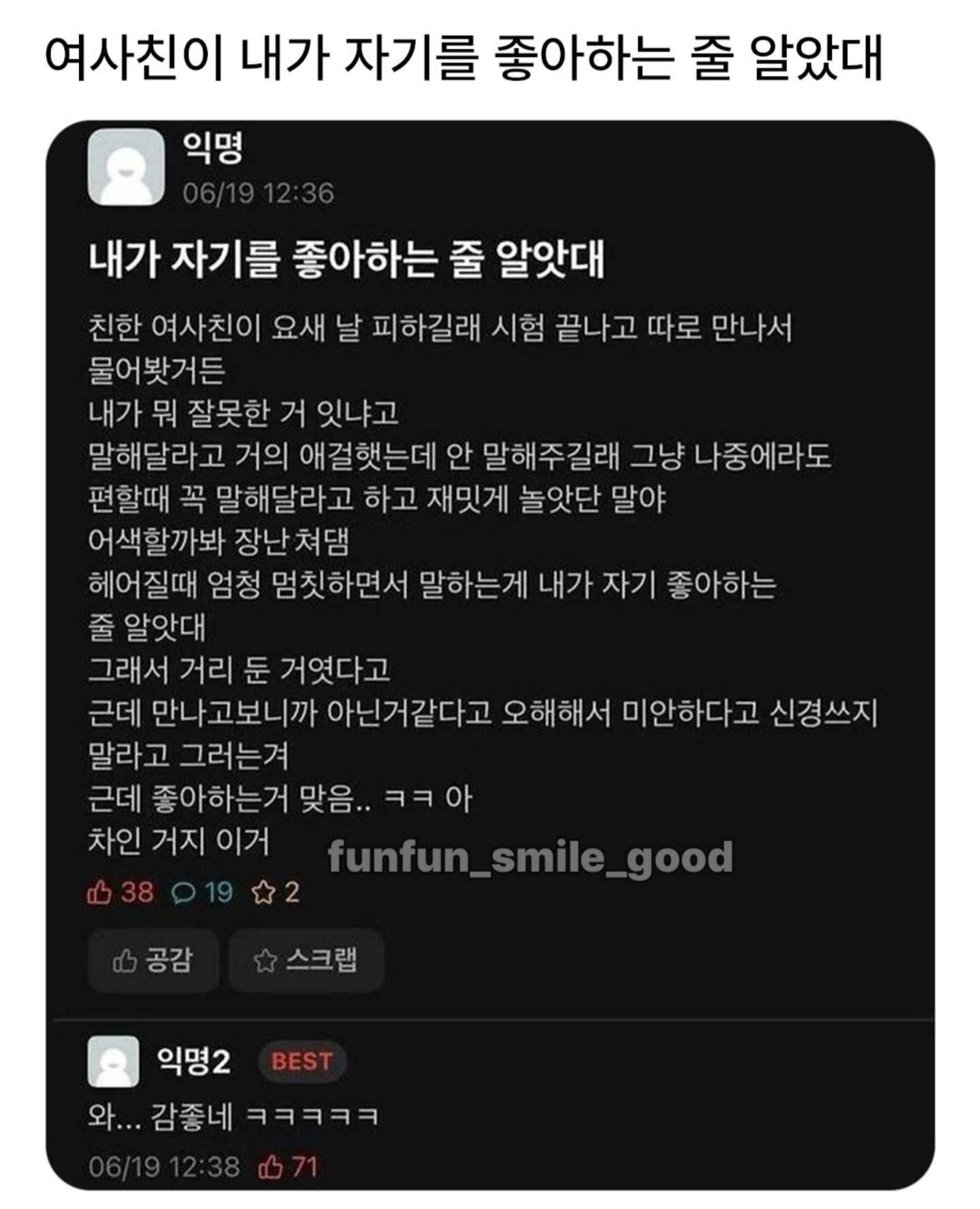 게시물 이미지