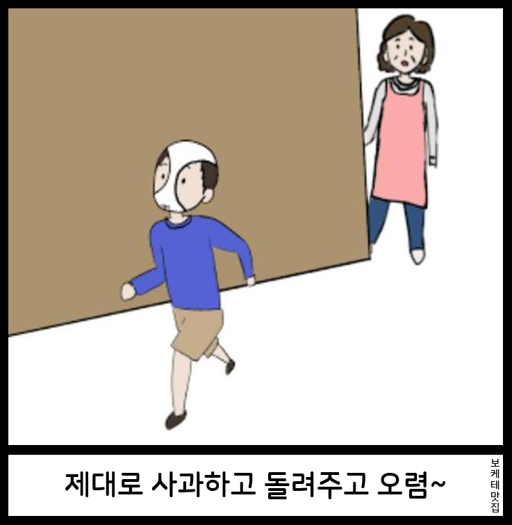 게시물 이미지