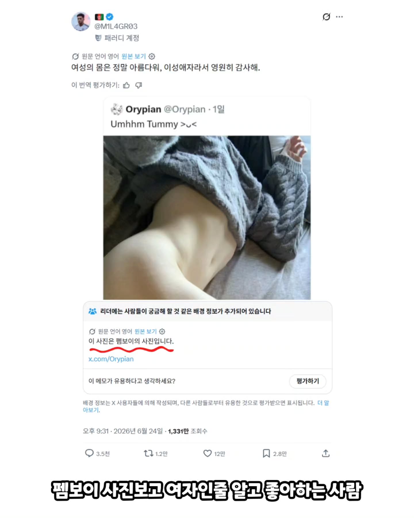 게시물 이미지