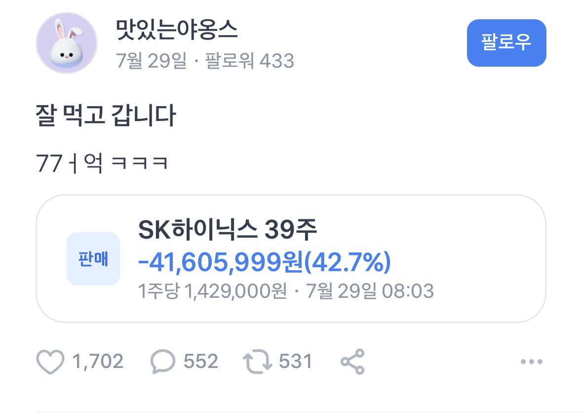 게시물 이미지