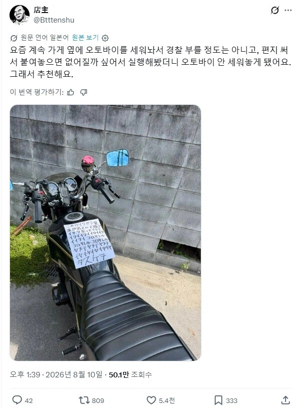 게시물 이미지