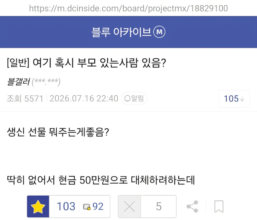 게시물 이미지