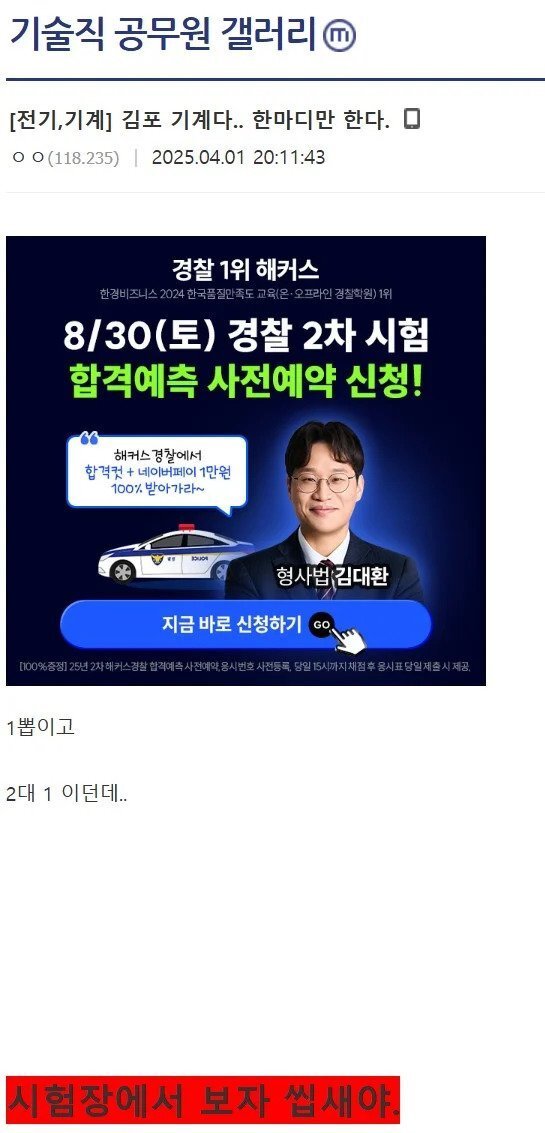 게시물 이미지