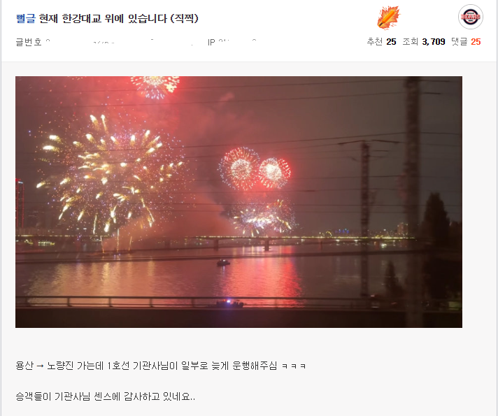 게시물 이미지