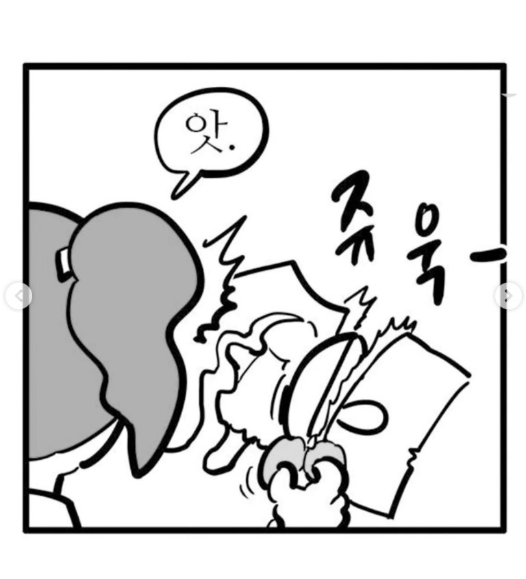 게시물 이미지
