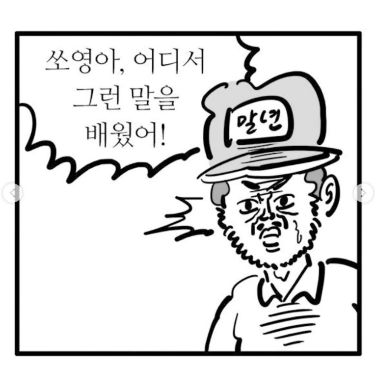 게시물 이미지