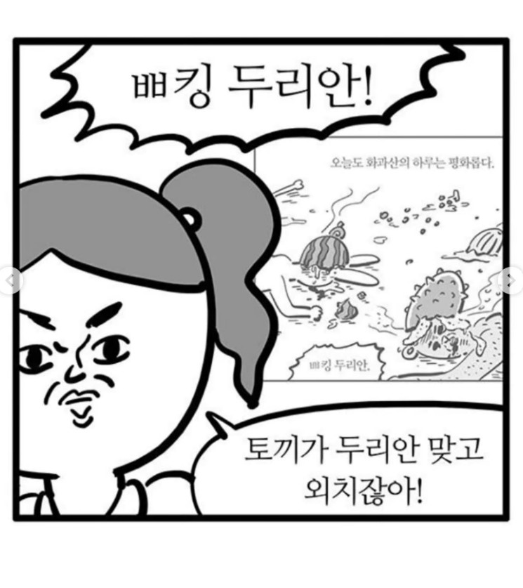 게시물 이미지