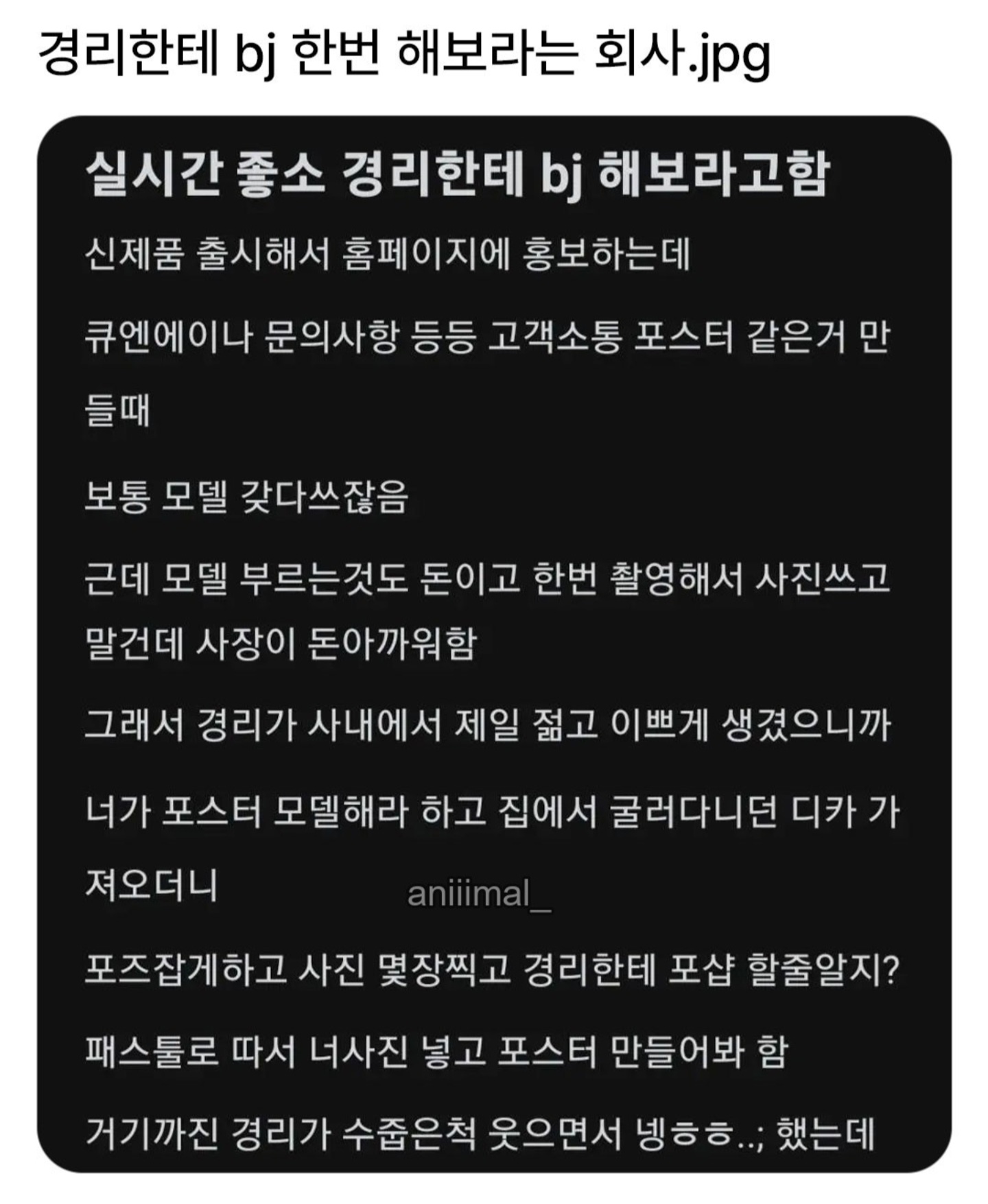 게시물 이미지