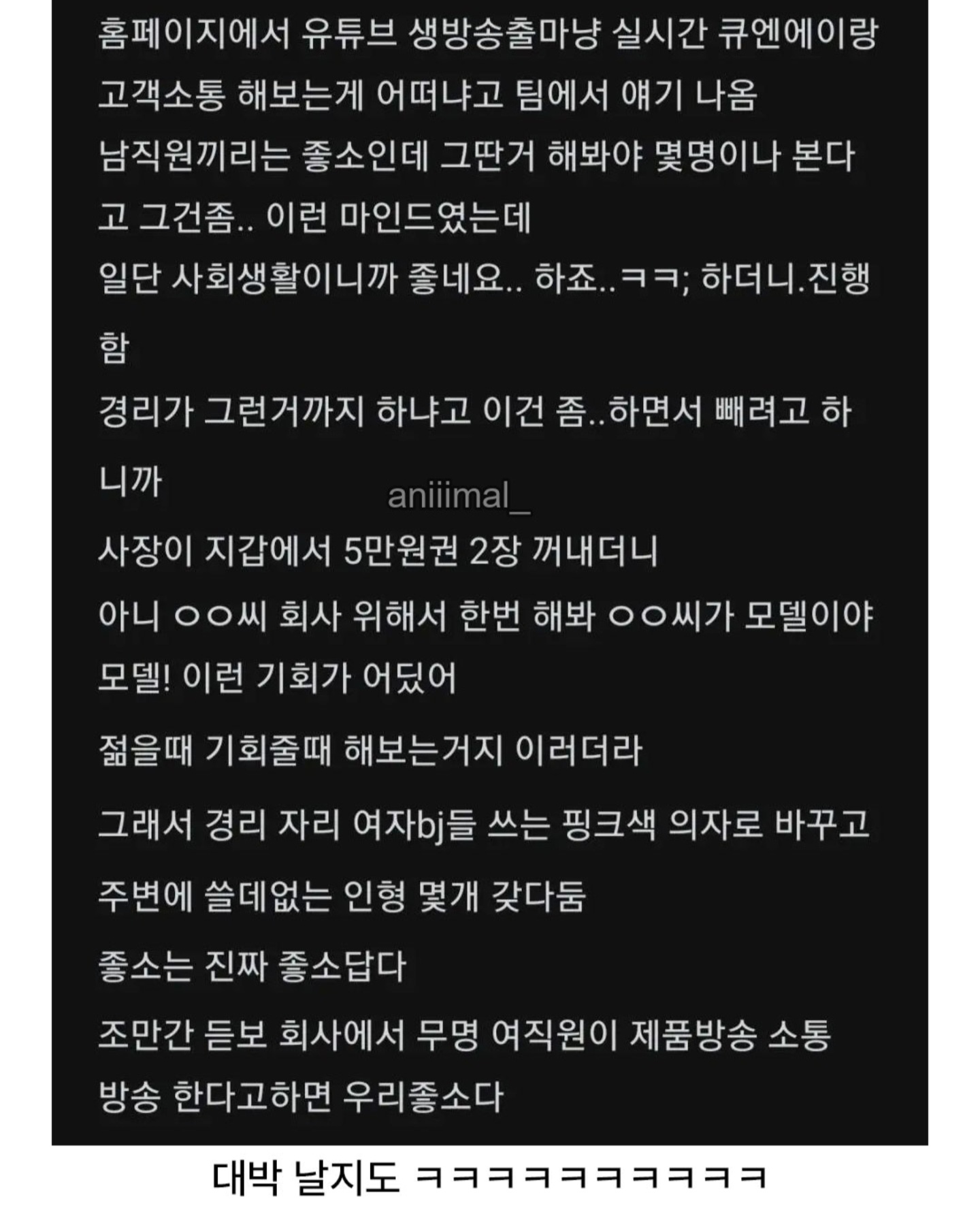 게시물 이미지