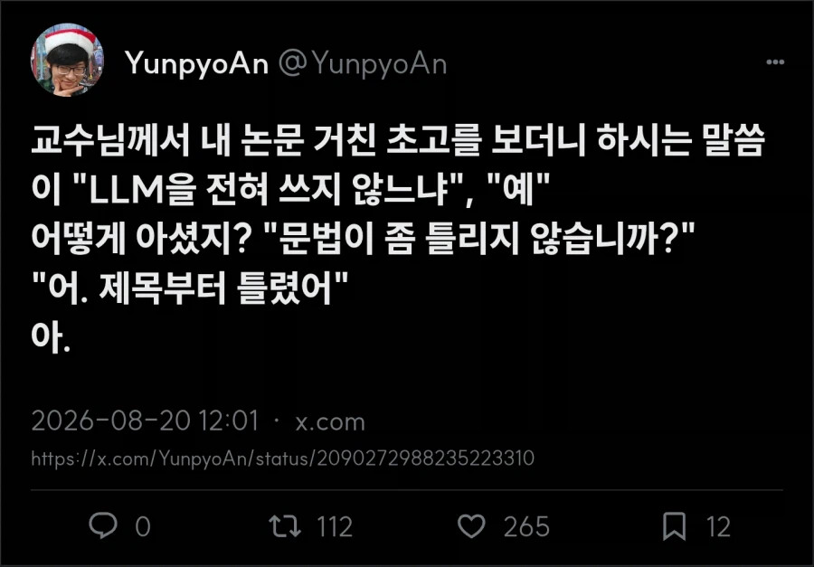 게시물 이미지