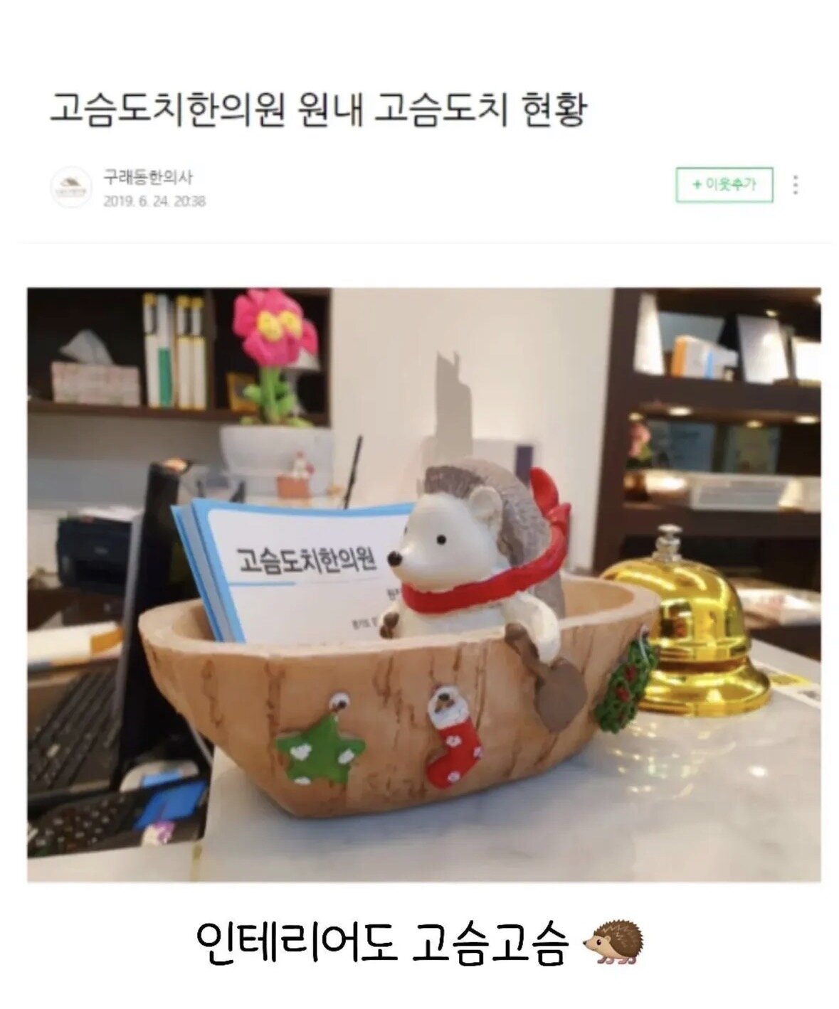 게시물 이미지