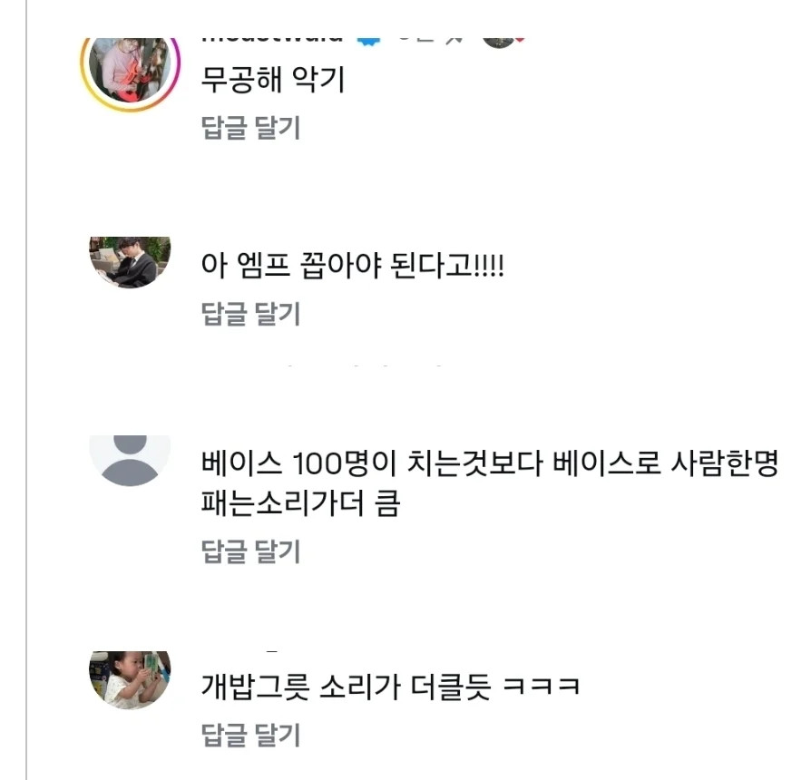 게시물 이미지
