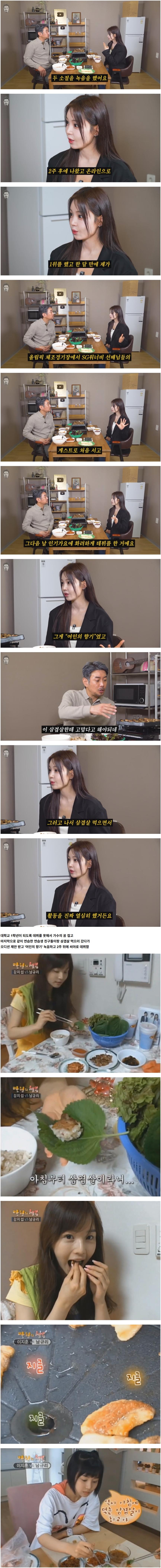 게시물 이미지