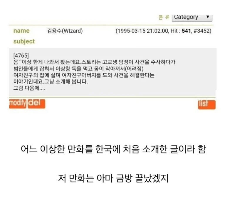 게시물 이미지