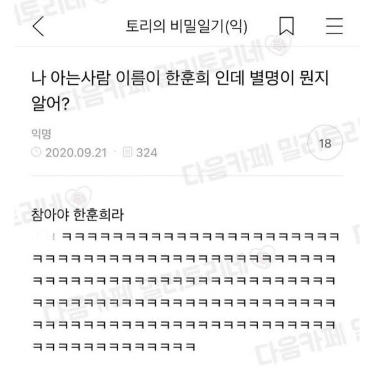 게시물 이미지