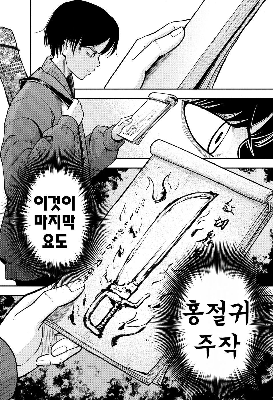 게시물 이미지