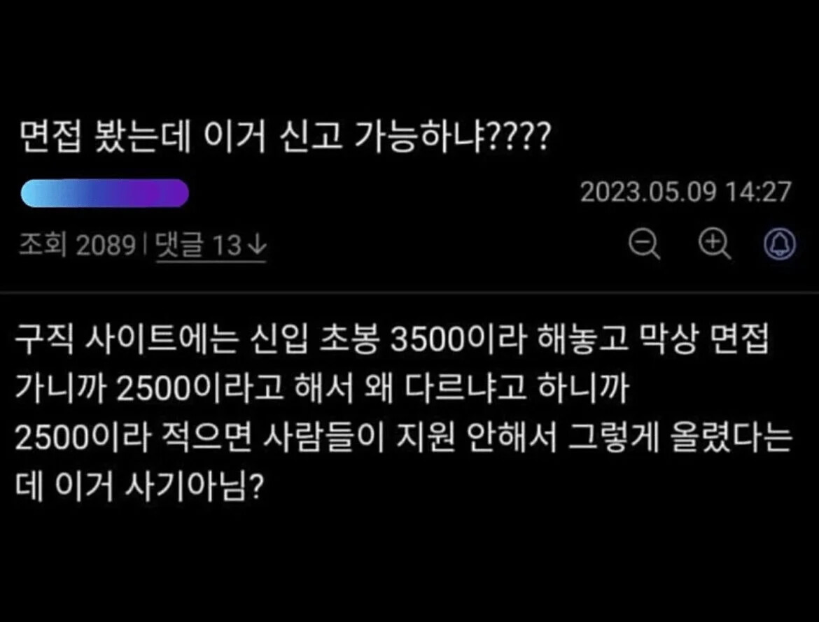 게시물 이미지