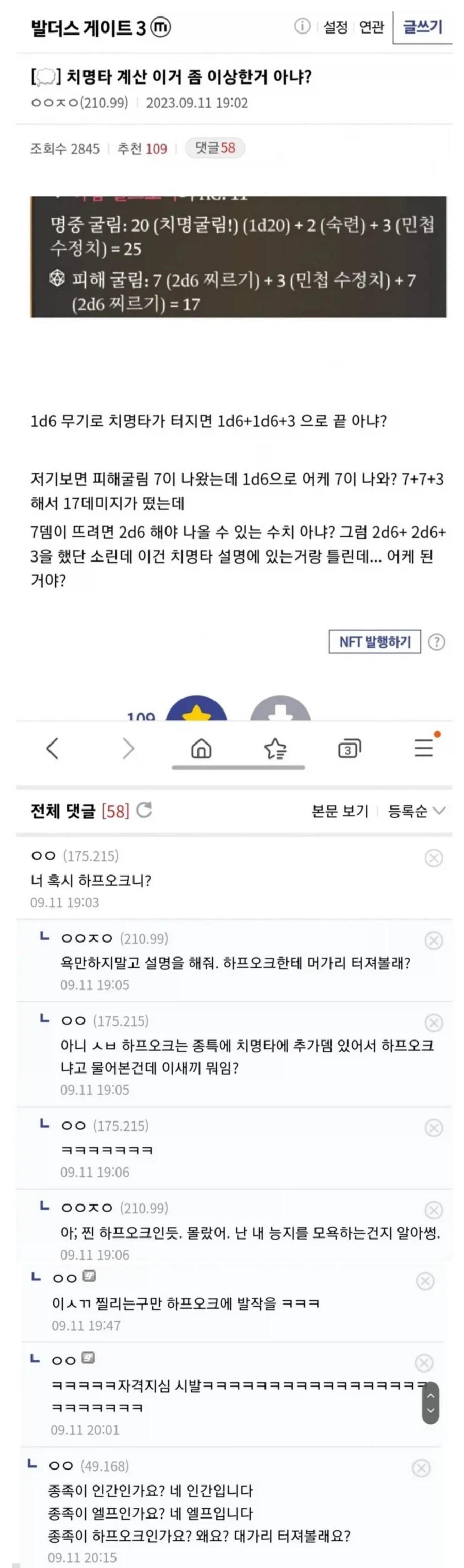 게시물 이미지