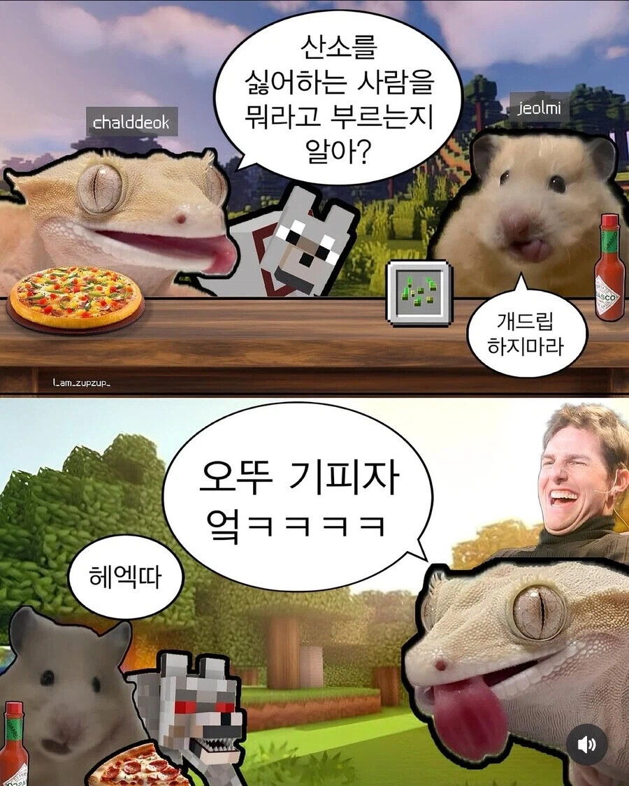 게시물 이미지