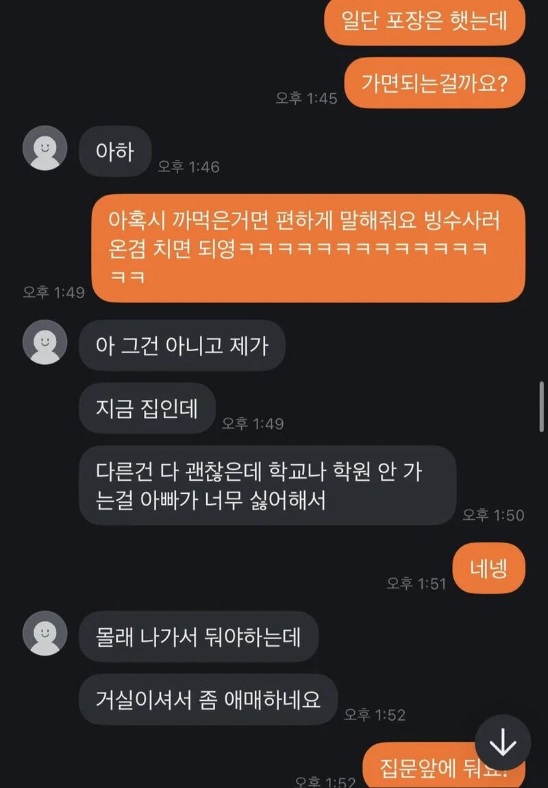 게시물 이미지