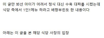 게시물 이미지