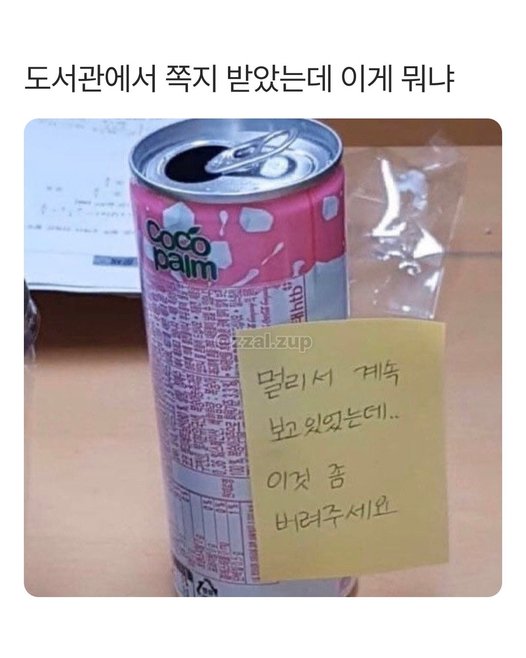 게시물 이미지