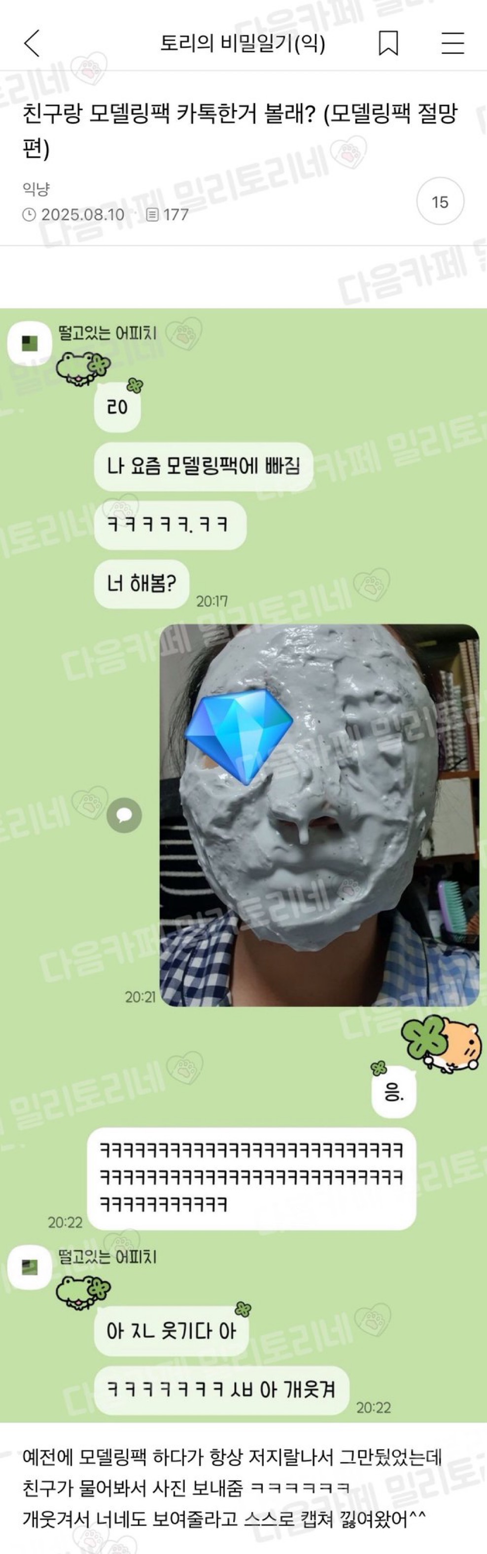 게시물 이미지