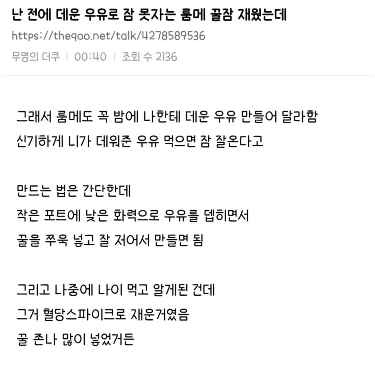 게시물 이미지