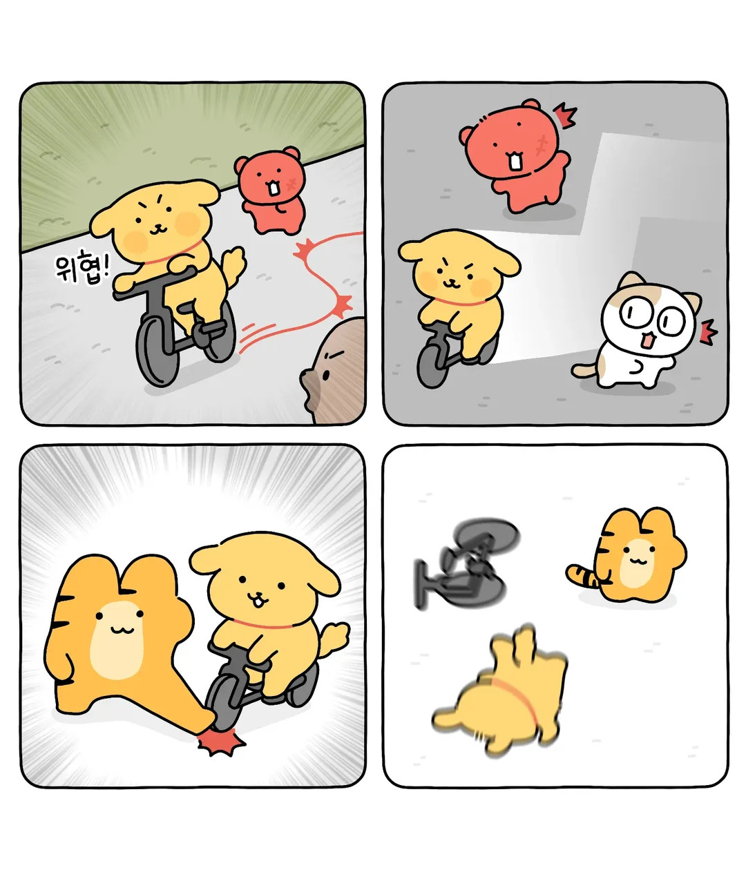 게시물 이미지