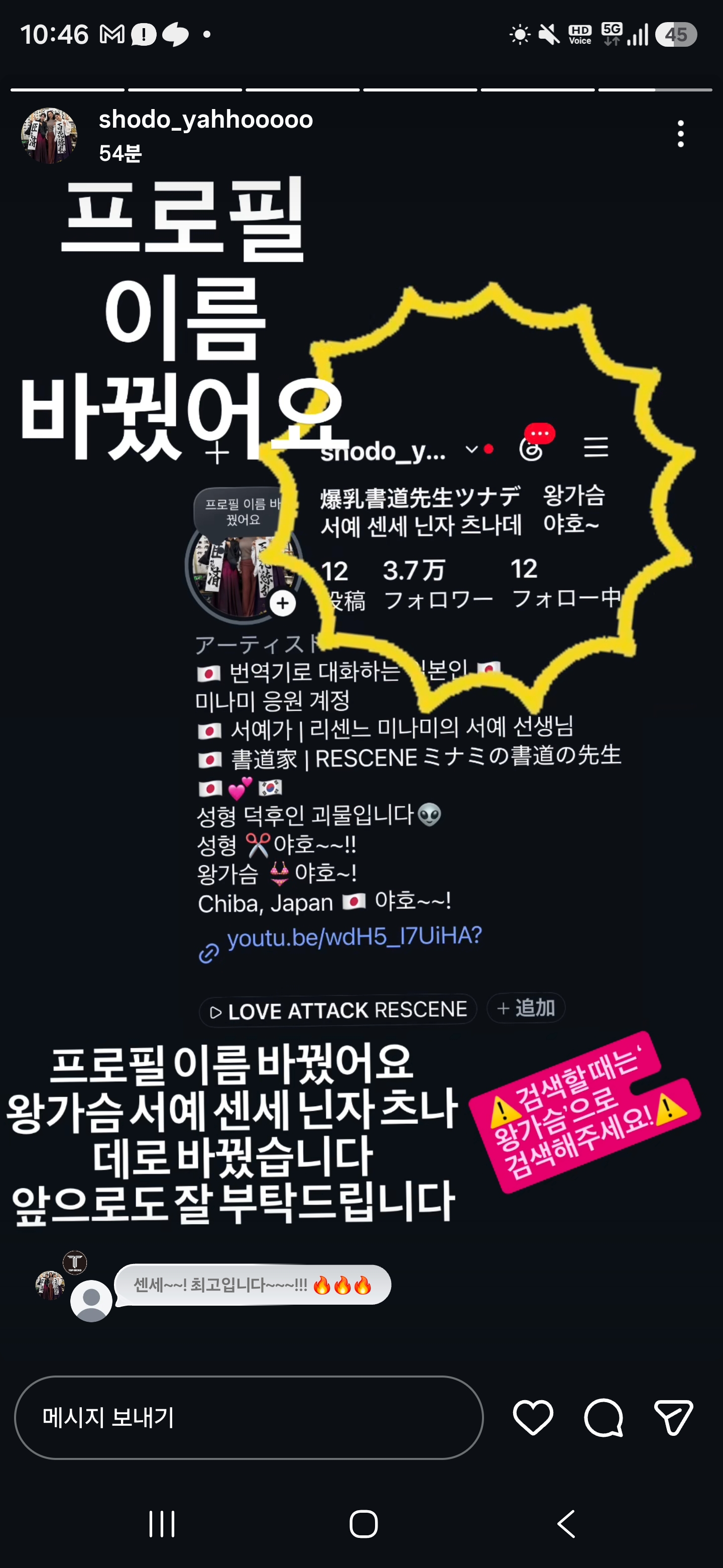 게시물 이미지
