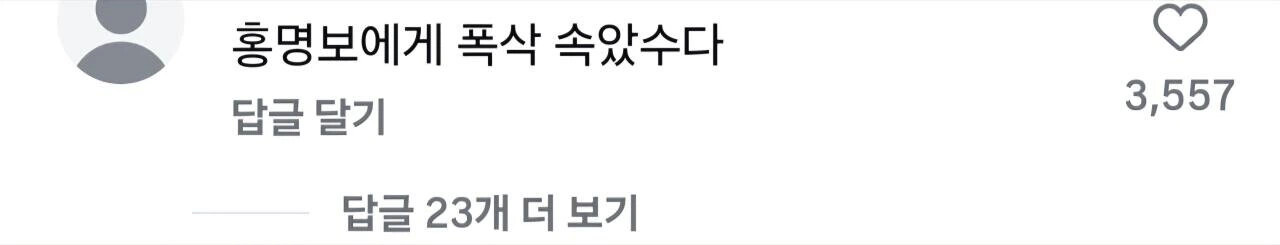 게시물 이미지
