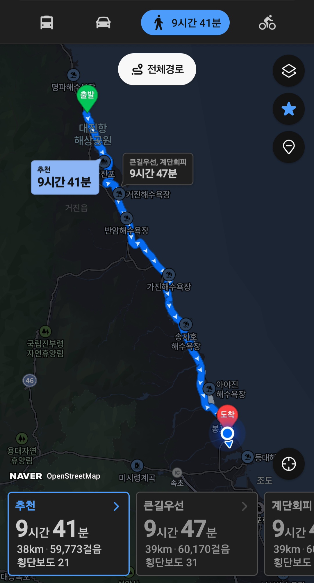 게시물 이미지