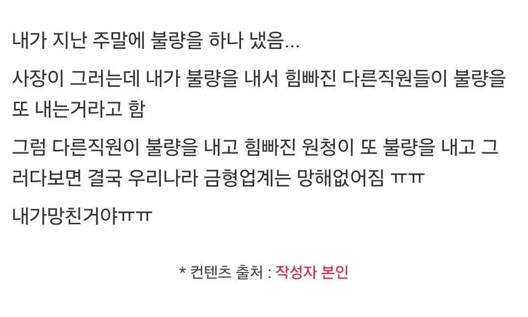 게시물 이미지