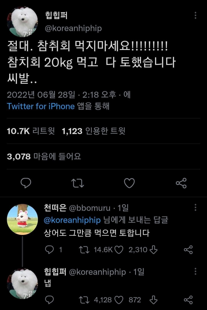 게시물 이미지