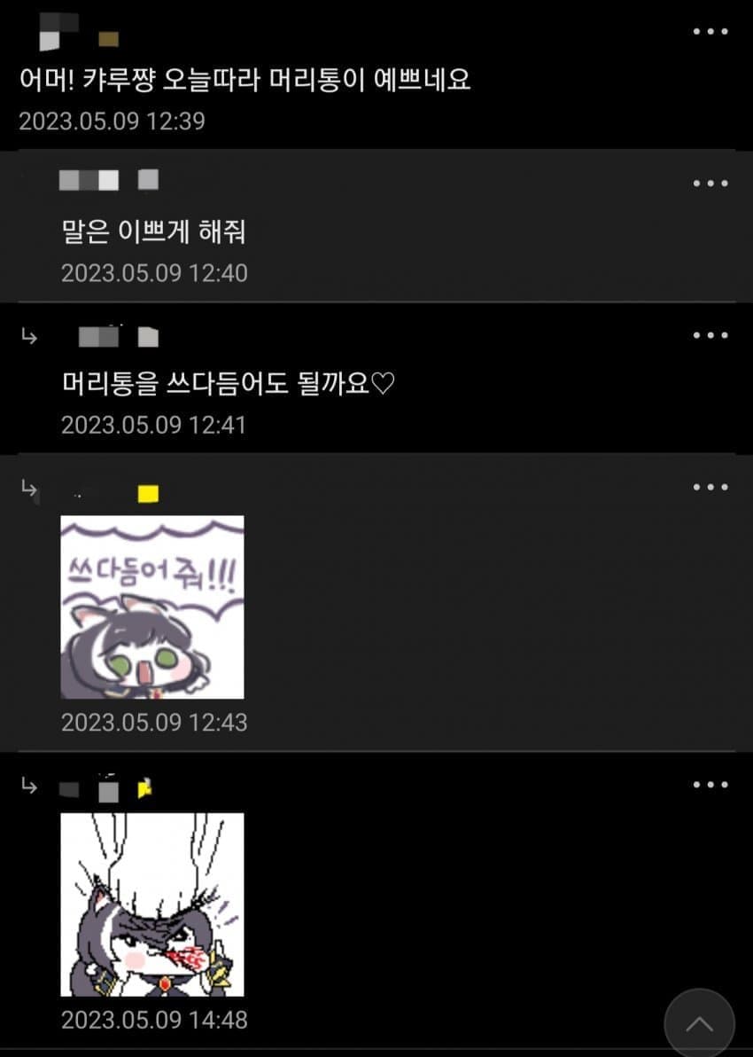 게시물 이미지
