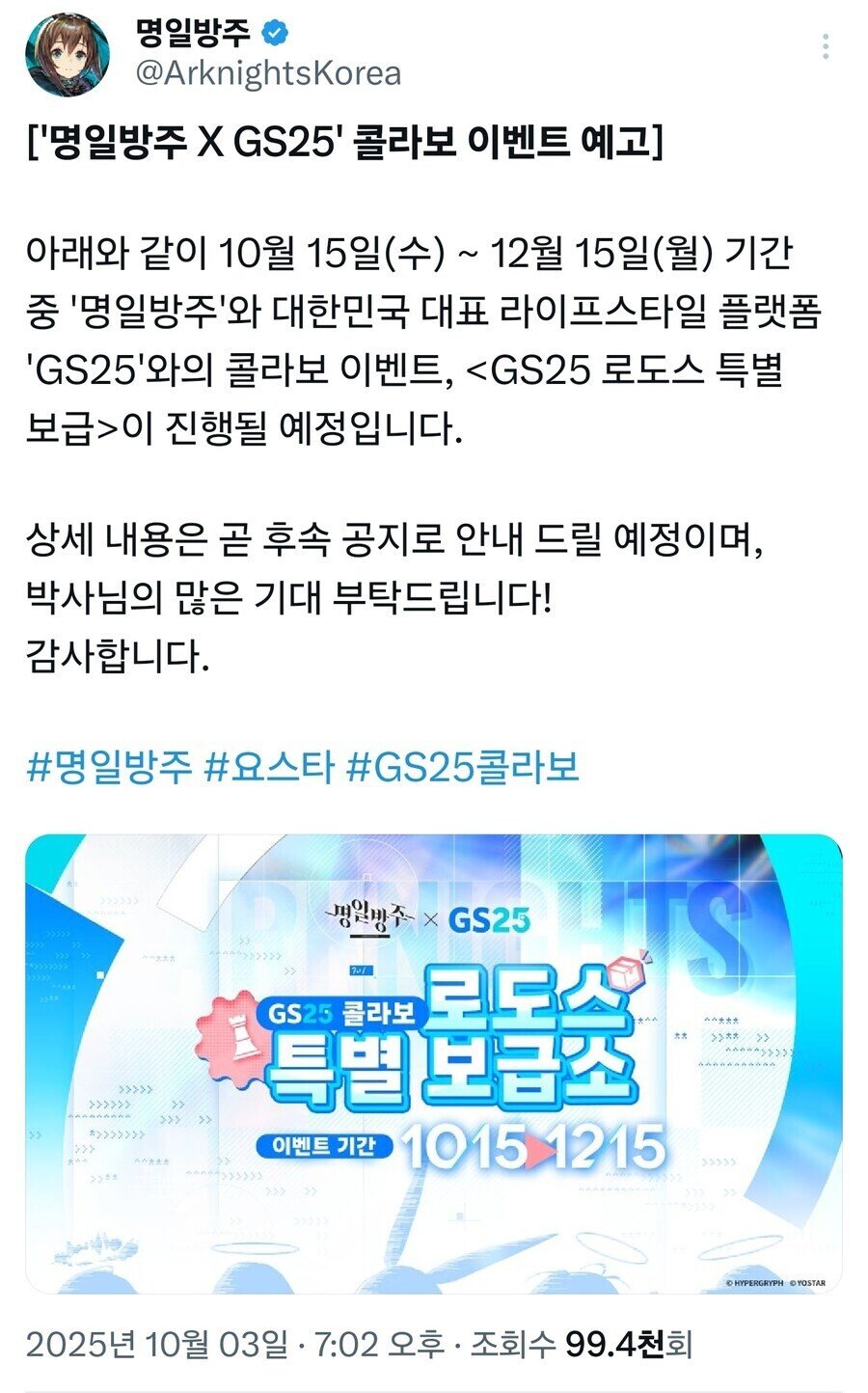 게시물 이미지