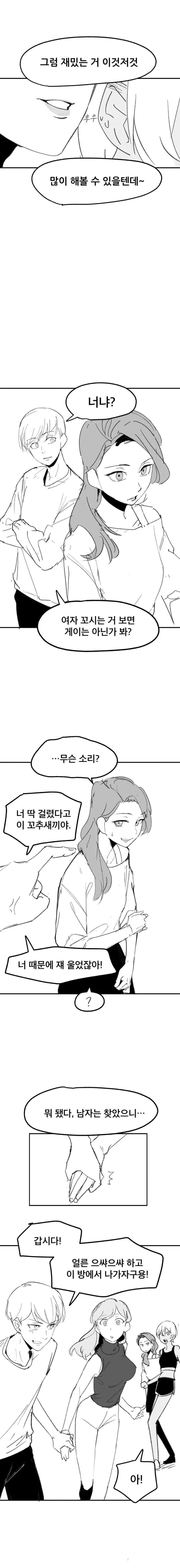 게시물 이미지