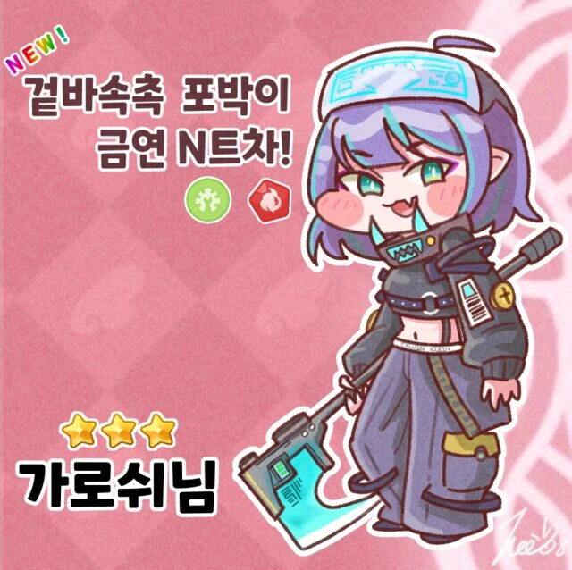 게시물 이미지