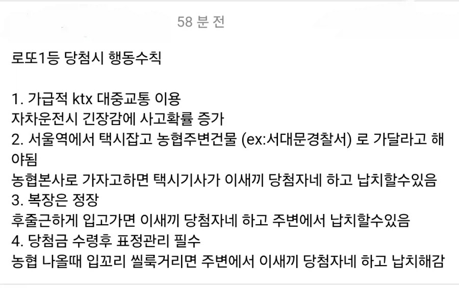 게시물 이미지