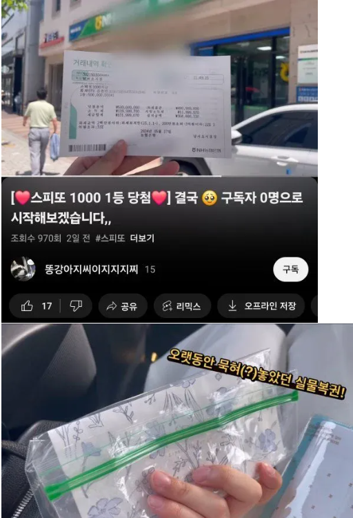게시물 이미지