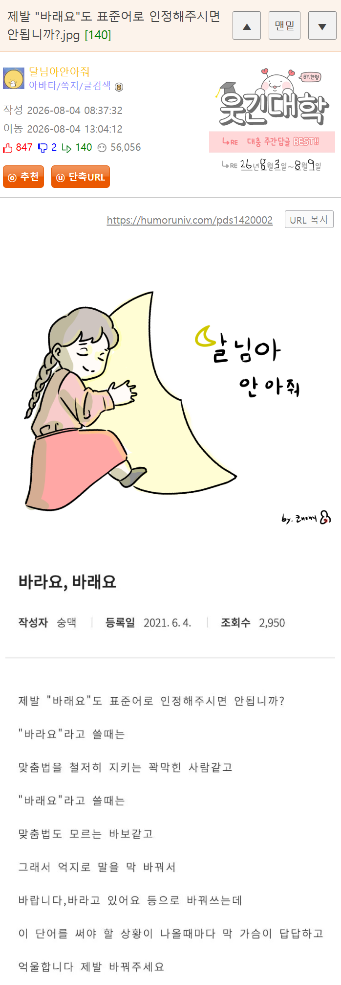 게시물 이미지