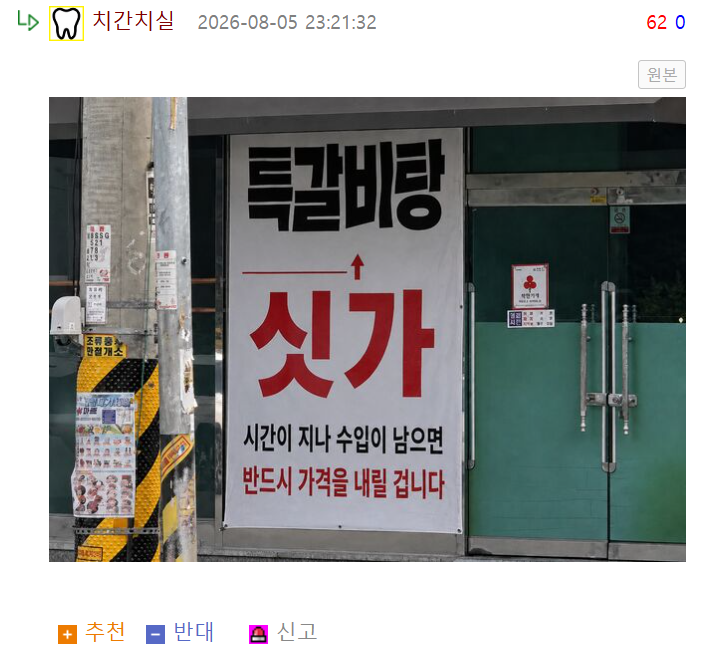 게시물 이미지