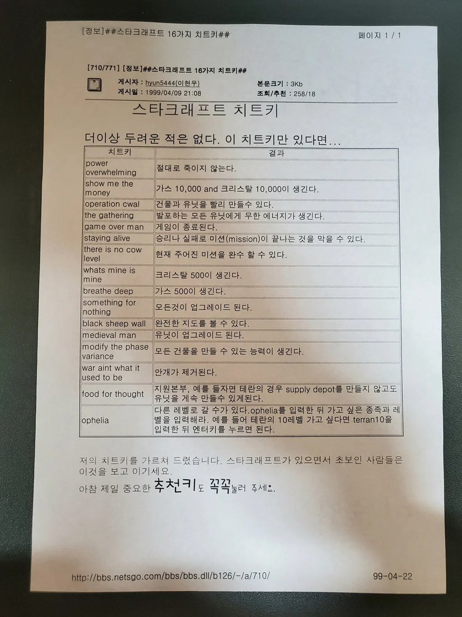 게시물 이미지