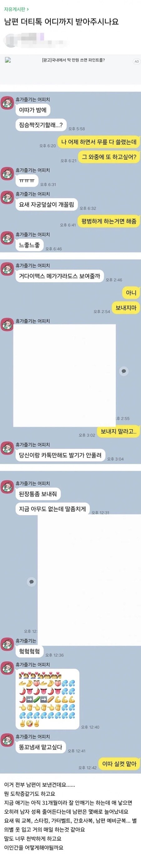 게시물 이미지