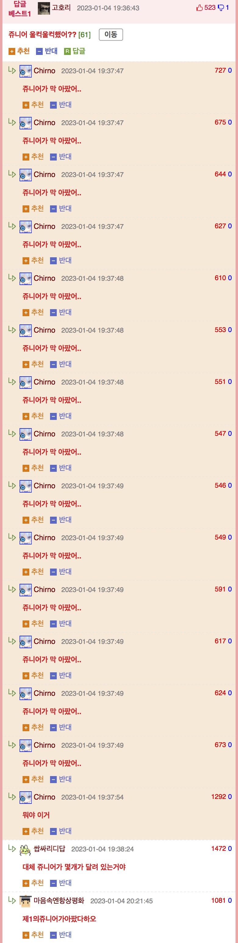 게시물 이미지