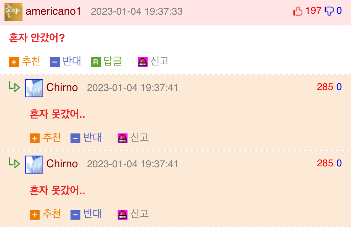 게시물 이미지