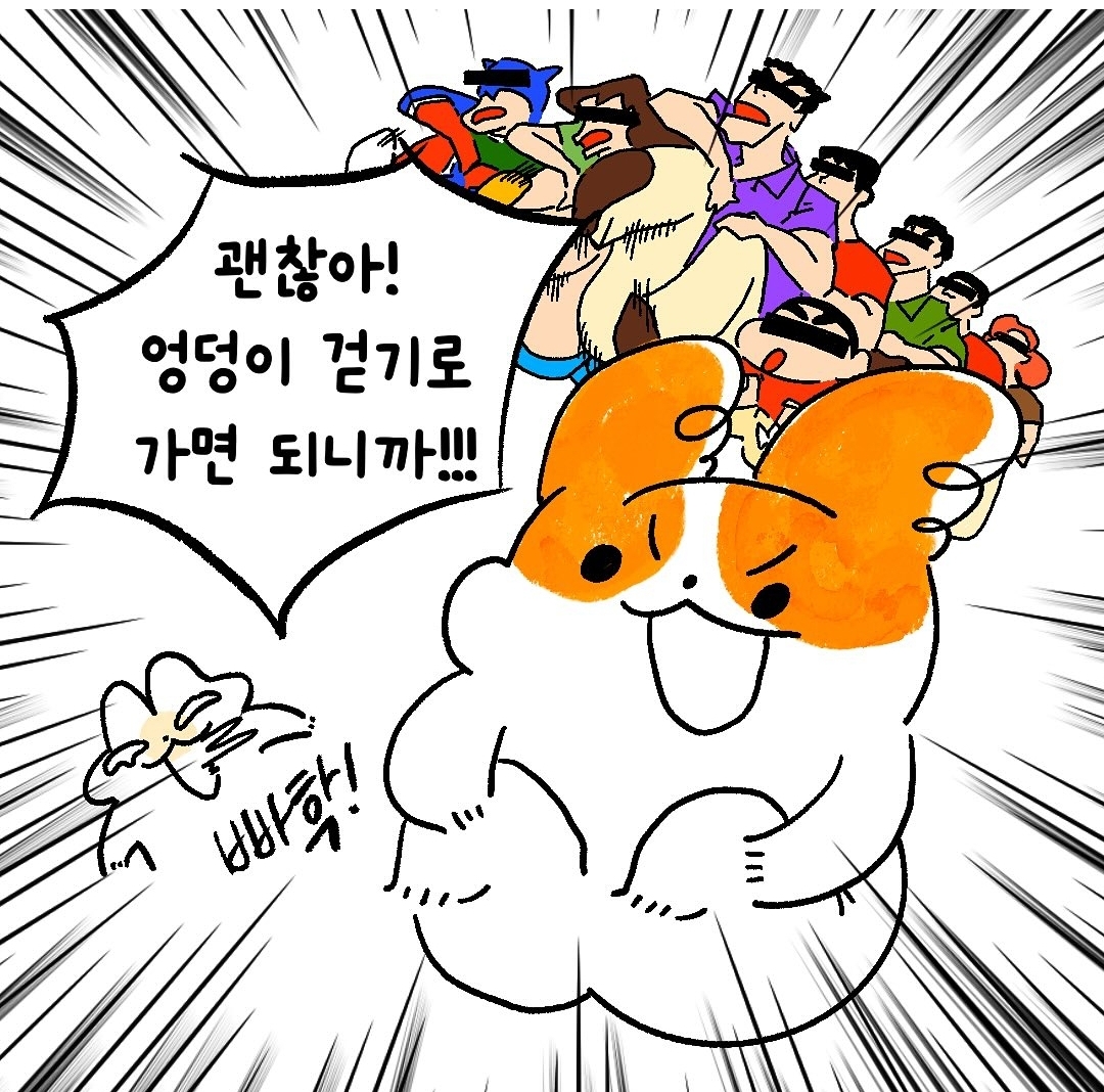 게시물 이미지