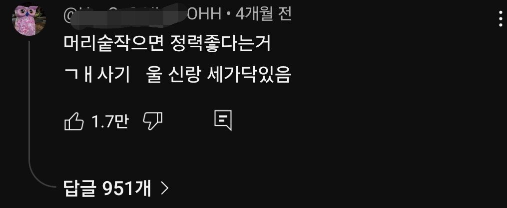 게시물 이미지