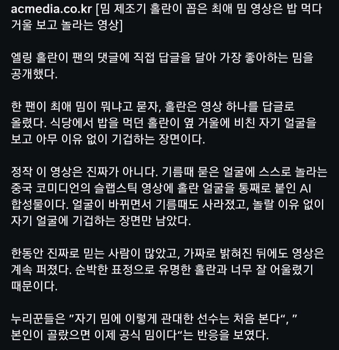 게시물 이미지