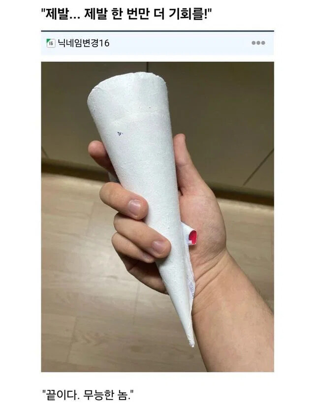 게시물 이미지